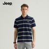 Jeep Men's Summer Casual Striped Polo Shirt