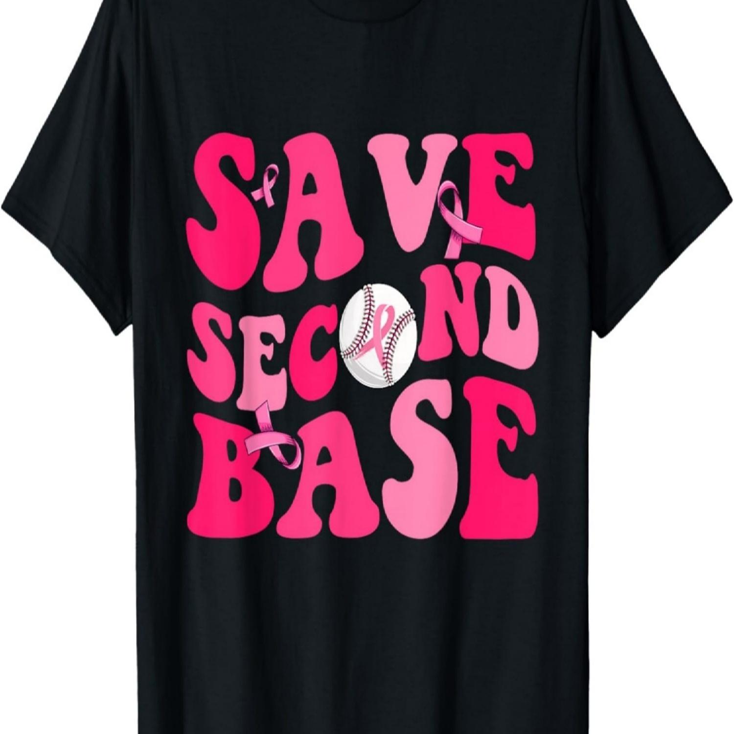 

Groovy Save Second 2nd Base Funny Baseball Breast Cancer T-Shirt S чёрный
