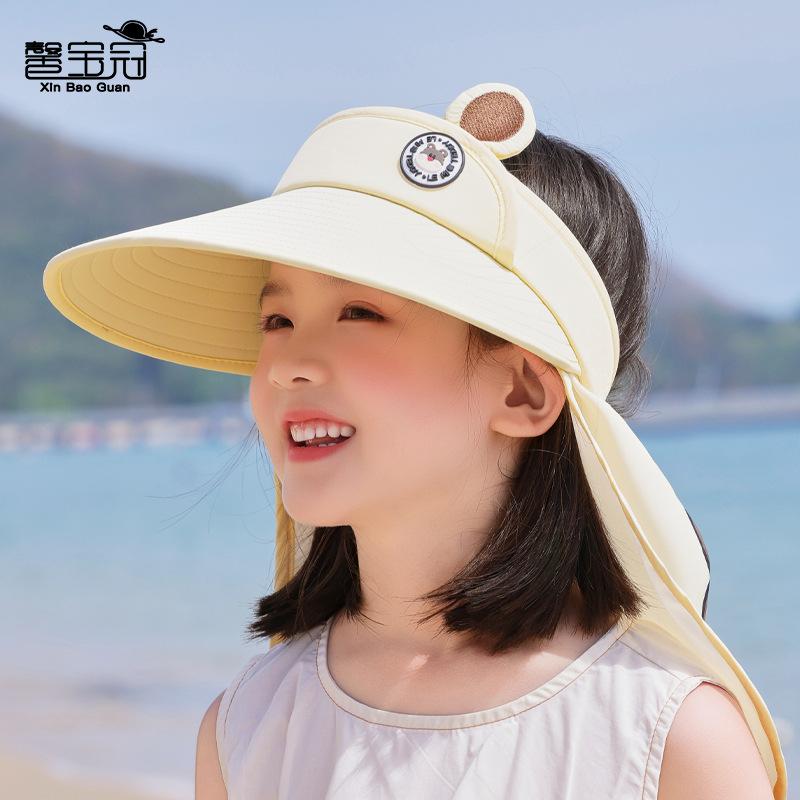 Children's Hats Summer Boys and Girls Outdoor Outing Shade Sun Protection Hat Cartoon Cute Big Brim Shawl Empty Top Hat