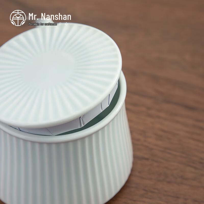 Nanshan Mr. Portable Travel Kung Fu Tea Set