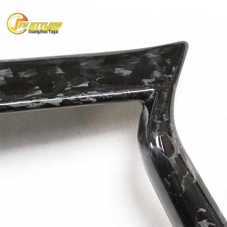 Infiniti Q50 Dry Carbon Fiber Grille & Air Intake Frame Sticker