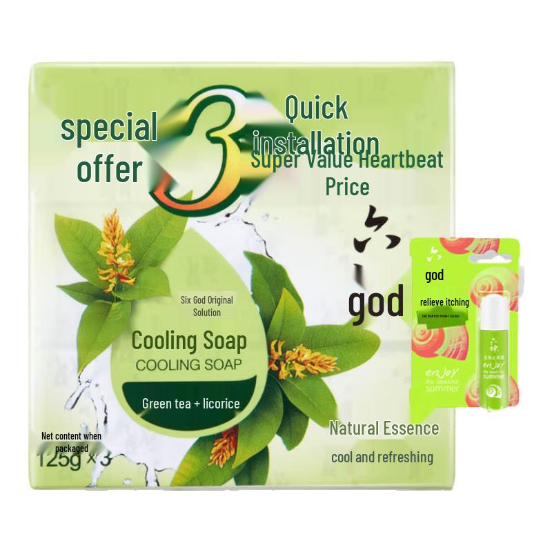 Liùshén Cooling Soap 3-Pack (Green Tea & Licorice)