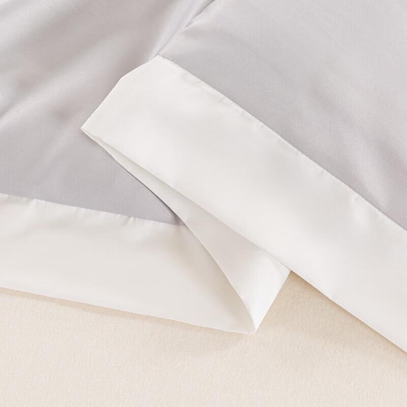 Muji Smooth Mulberry Silk Quilt