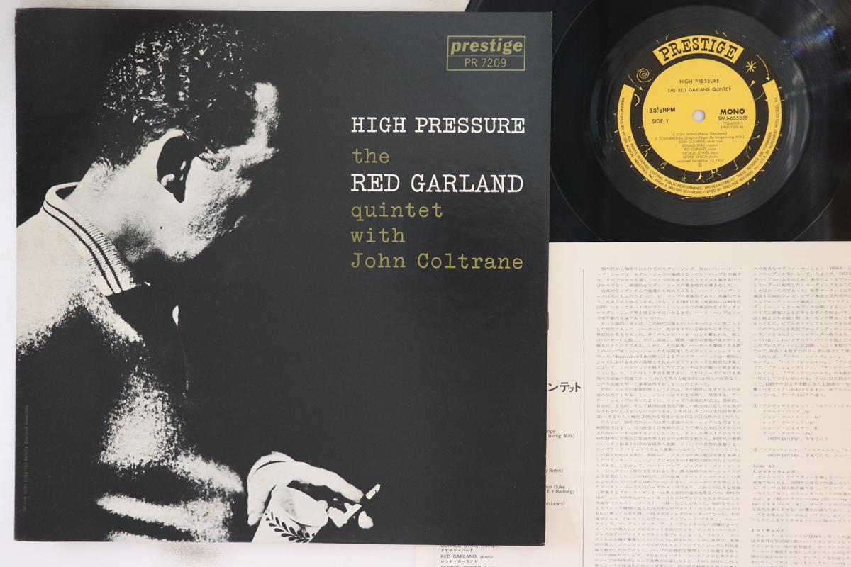 

LP Record RED GARLAND - High Pressure SMJ6553 PRESTIGE 1977 Japan Jazz Used