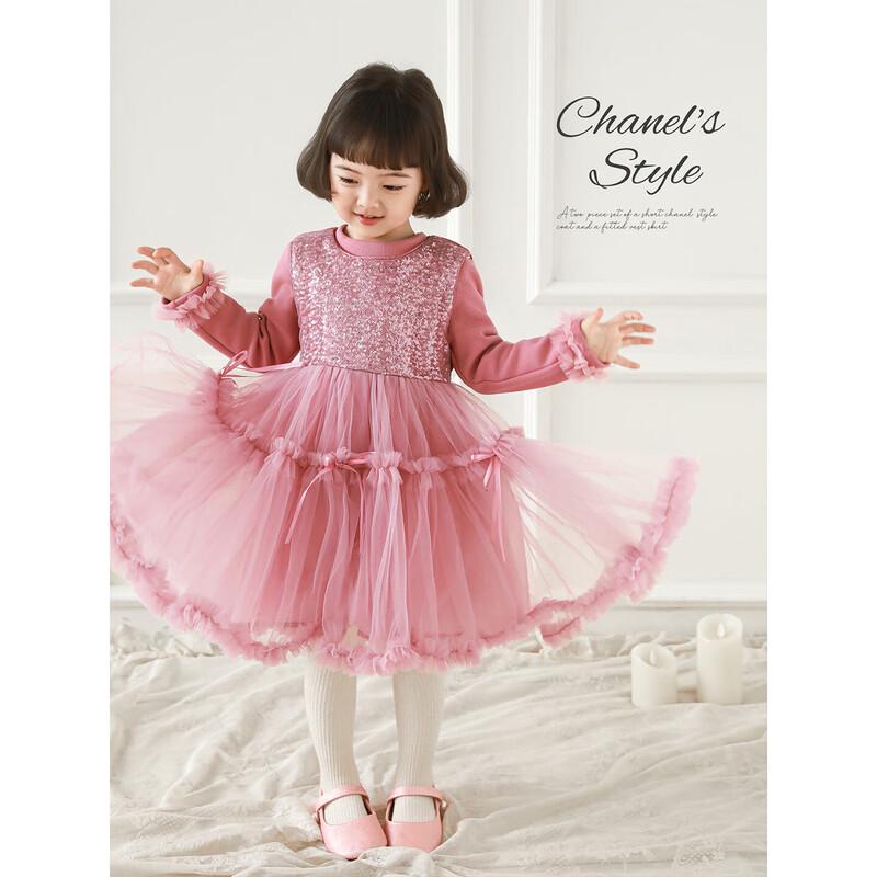 

Youyou Girls Sequin Sleeveless Warm Princess Dress 90 cm