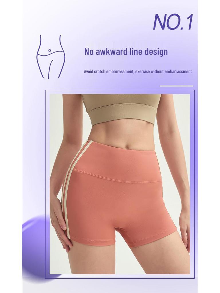 High-Waist Butt-Lifting Women's Yoga and Running Shorts