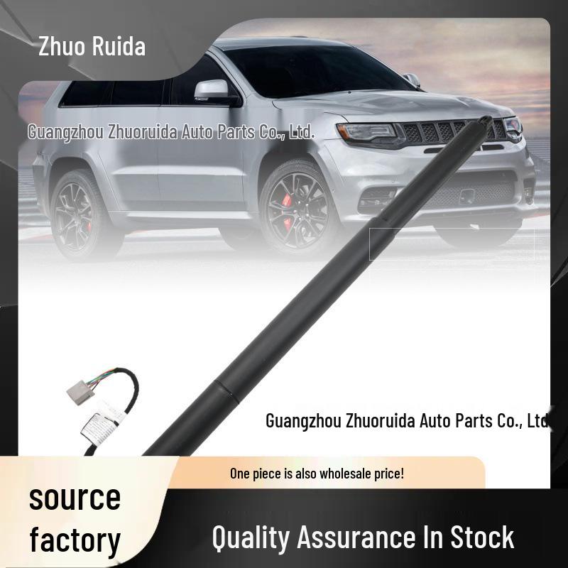 55399277AD: Подходит для Jeep Grand Cherokee 2011-2012, электрический амортизатор задней двери Zhuoruida