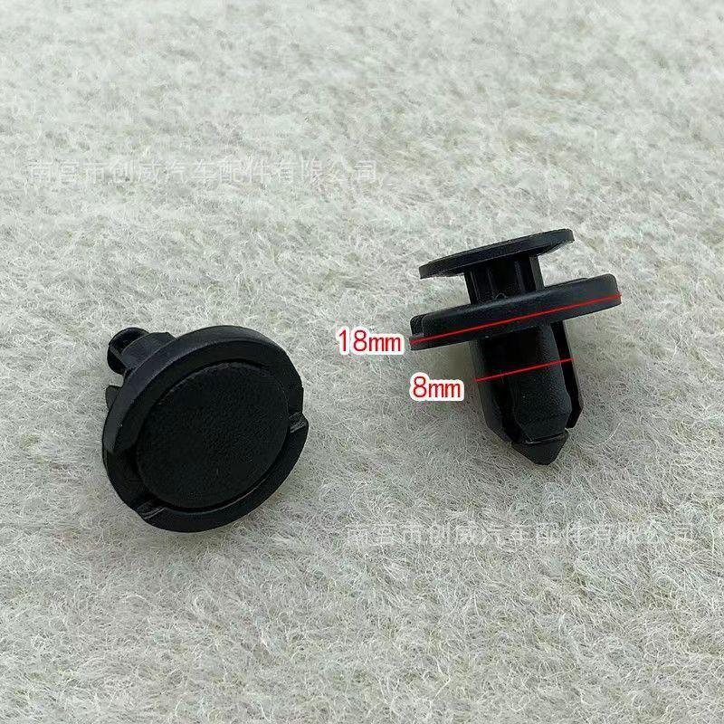 Nissan & Honda Trim Retainer Clips for Sylphy, Livina, Teana, X-Trail, Qashqai Models