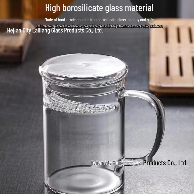 Shangqi 400ml High Borosilicate Glass Tea Infuser Mug with Handle