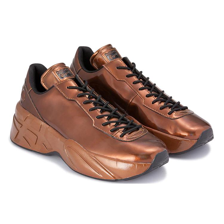 Onitsuka Tiger P Trainer Prism 'Brown' 1183A798-200