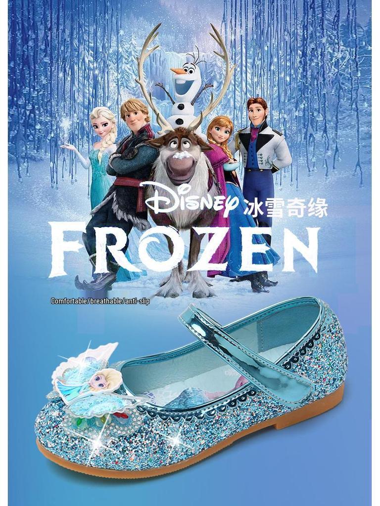 2025 Elsa Princess Crystal Leather Shoes for Girls - Soft Sole Spring/Autumn Performance Shoes