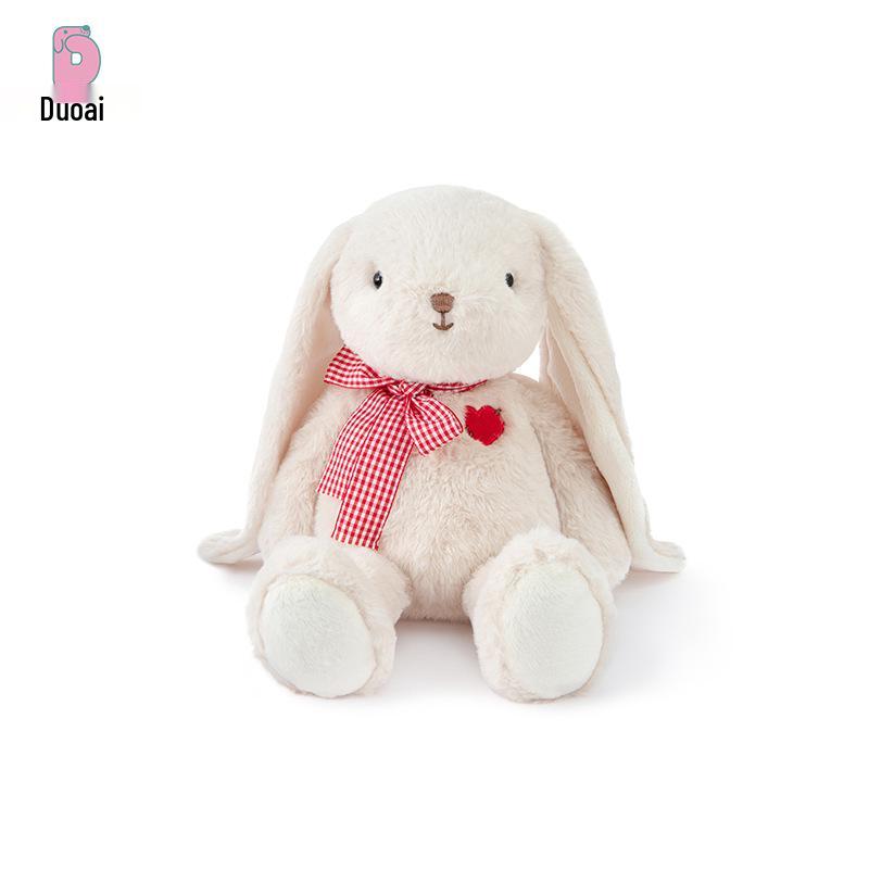 

Плюшевая кукла Зайчик Сердечко - Милая успокаивающая игрушка для сна и подарок на день рождения 25 cm белый/шоколадный