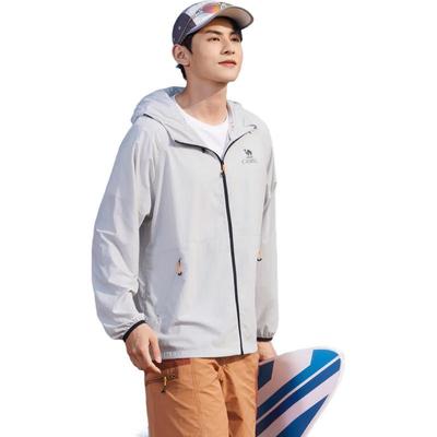 Camel Ice Mountain UPF100+ Sun Protection Hoodie Jacket