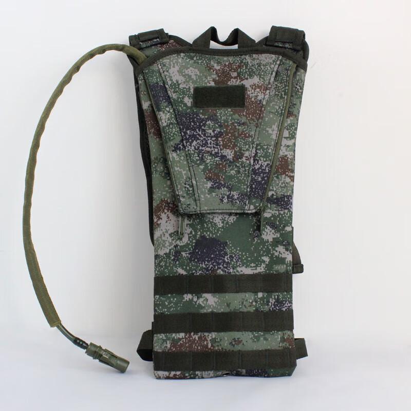 

Outdoor Tactical Camouflage Hydration Backpack