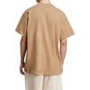 Adidas Originals Trefoil Essentials T Shirt Men's JV5944