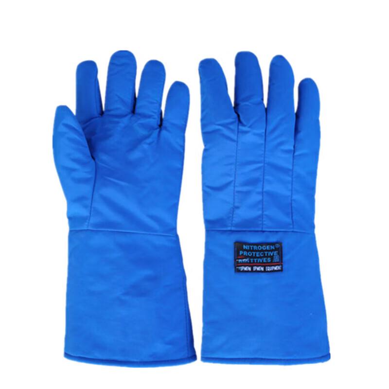 Junyu Low-Temperature Protective Gloves 38cm