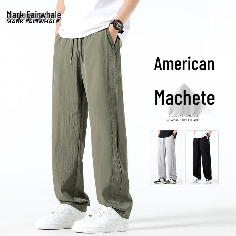 Mark Hua Fei Men's Summer Breathable Mesh Curved-Leg Cargo Pants
