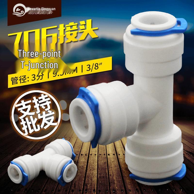 Water Purifier Quick Connect Fitting Adapter: 1/4, 3/8, 1/2 Inch with 1/2 Thread, Including Tee Elbow and Straight Connector