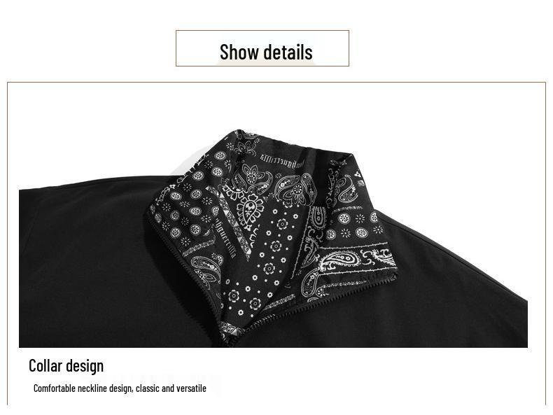 Men's 2024 Spring/Autumn Reversible Stand Collar Sports Jacket - Trendy Casual Windbreaker for Students and Couples