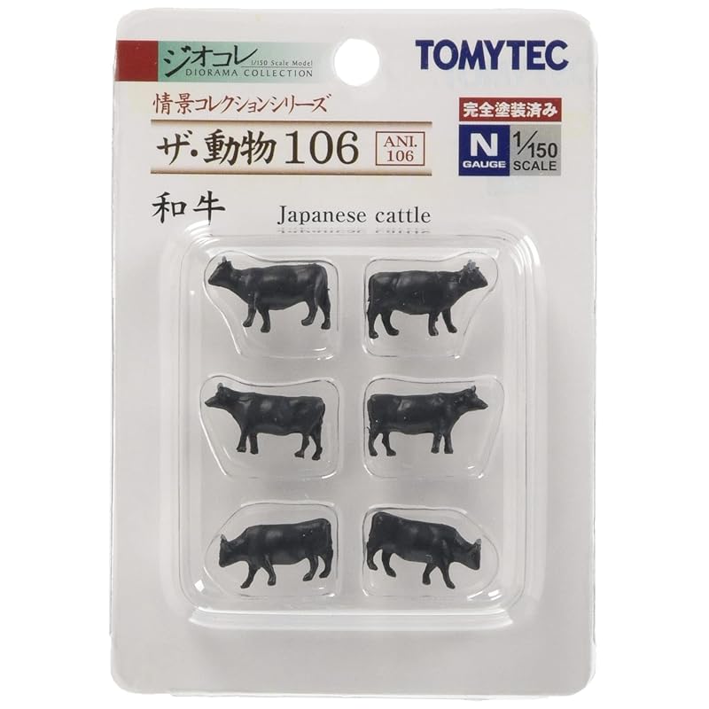 

tomy tech Geocolle Scenery collection The Animal 106 Wagyu beef diorama supplies