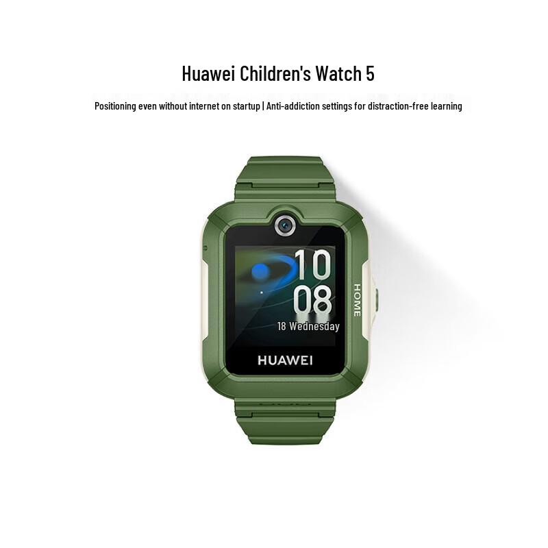 Huawei Kids Smartwatch 5 (CN version)