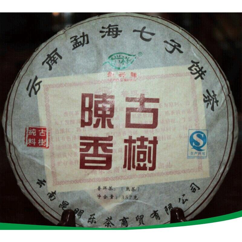 357 g Yunnan Pu'er Tea Ancient Tree Tea Leaves Ripe Tea Cheke