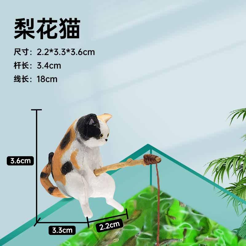 

Mini Small Aquarium Ornament Fishing Cat Fish Tank Landscaping Cartoon Cat Statue Interesting Miniature Fishbowl Decor