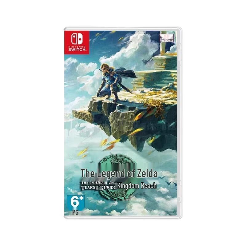 

Nintendo Switch The Legend of Zelda: Tears of the Kingdom Game Cartridge