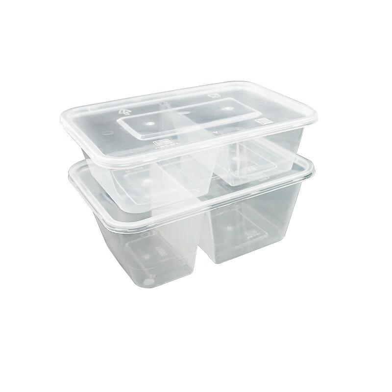 Disposable 2-Compartment Meal Prep Containers
