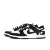 Nike Dunk Coverage Abrasion Resistant Slip Resistant Low top Skateboard Shoes Unisex White Black HF5441-100(Team59-)