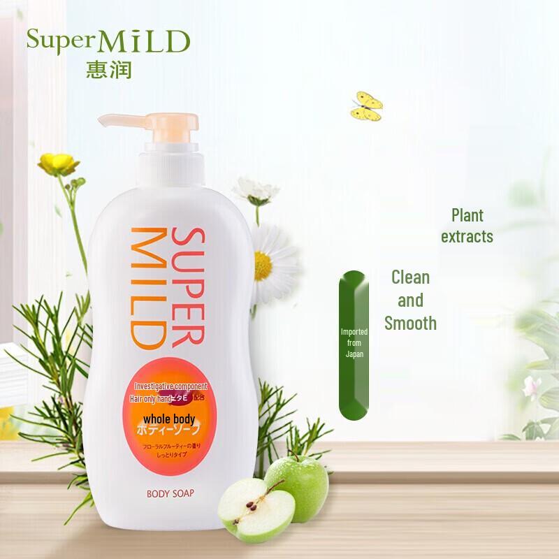 Huìrùn Feuchtigkeitsspendendes Duschgel