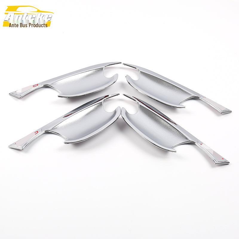 Zotye T700 Door Bowl Protective Electroplated Sticker