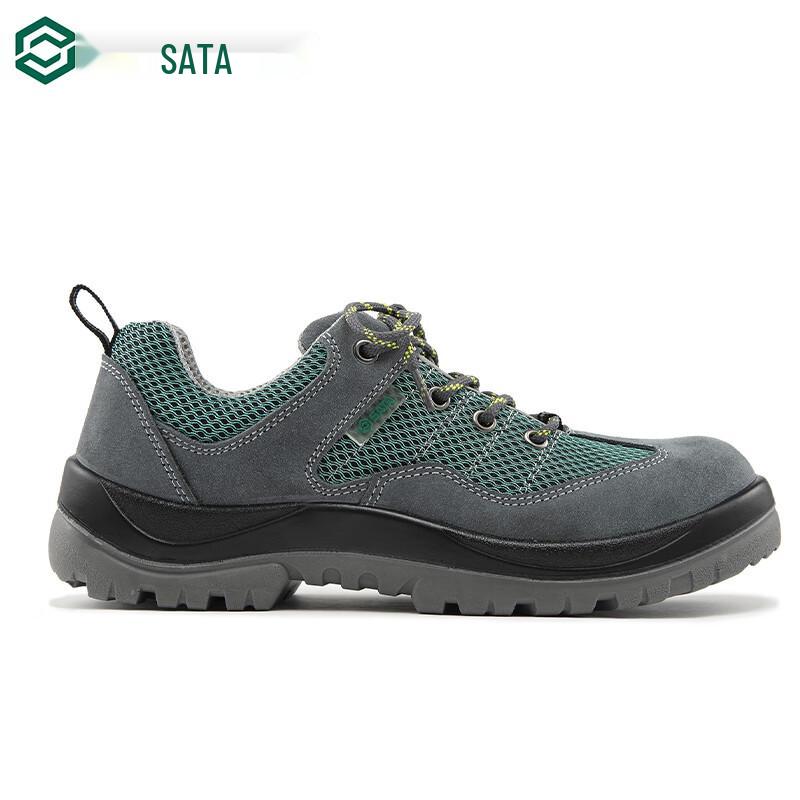 SATA FF0501 Green Casual Steel Toe Puncture Resistant Safety Shoes 39