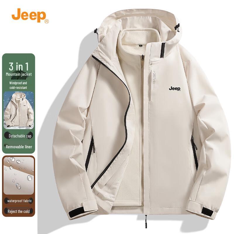 Jeep Men's 3-in-1 Hooded Windproof Mountaineering Jacket