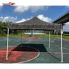 Outdoor Retractable Folding Tent
