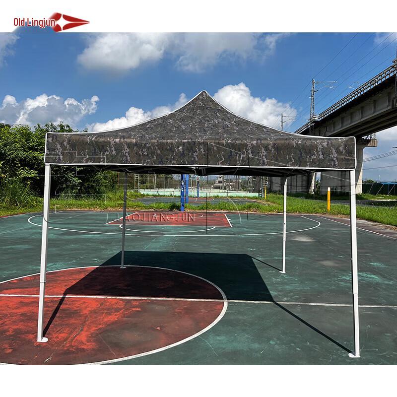 Outdoor Retractable Folding Tent