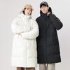 Medium and Long Cotton-padded Clothes for Men and Women In Winter Thickened Warm Hooded Cotton-padded Clothes Over the Knee Cotton-padded Jacket