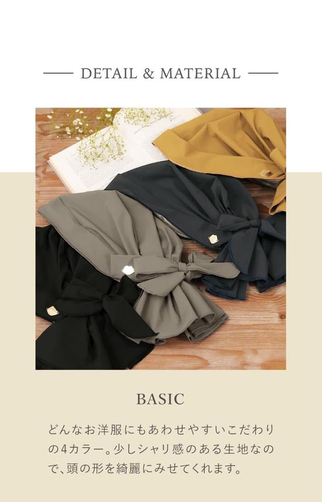 MY Medical Care Bandana One Size Fits for Hair Plain [KISS LIFE] Hat, Hat, Type, Cute, Stylish, 100% Cotton, All, Cancer, Loss, Women's, Karina,