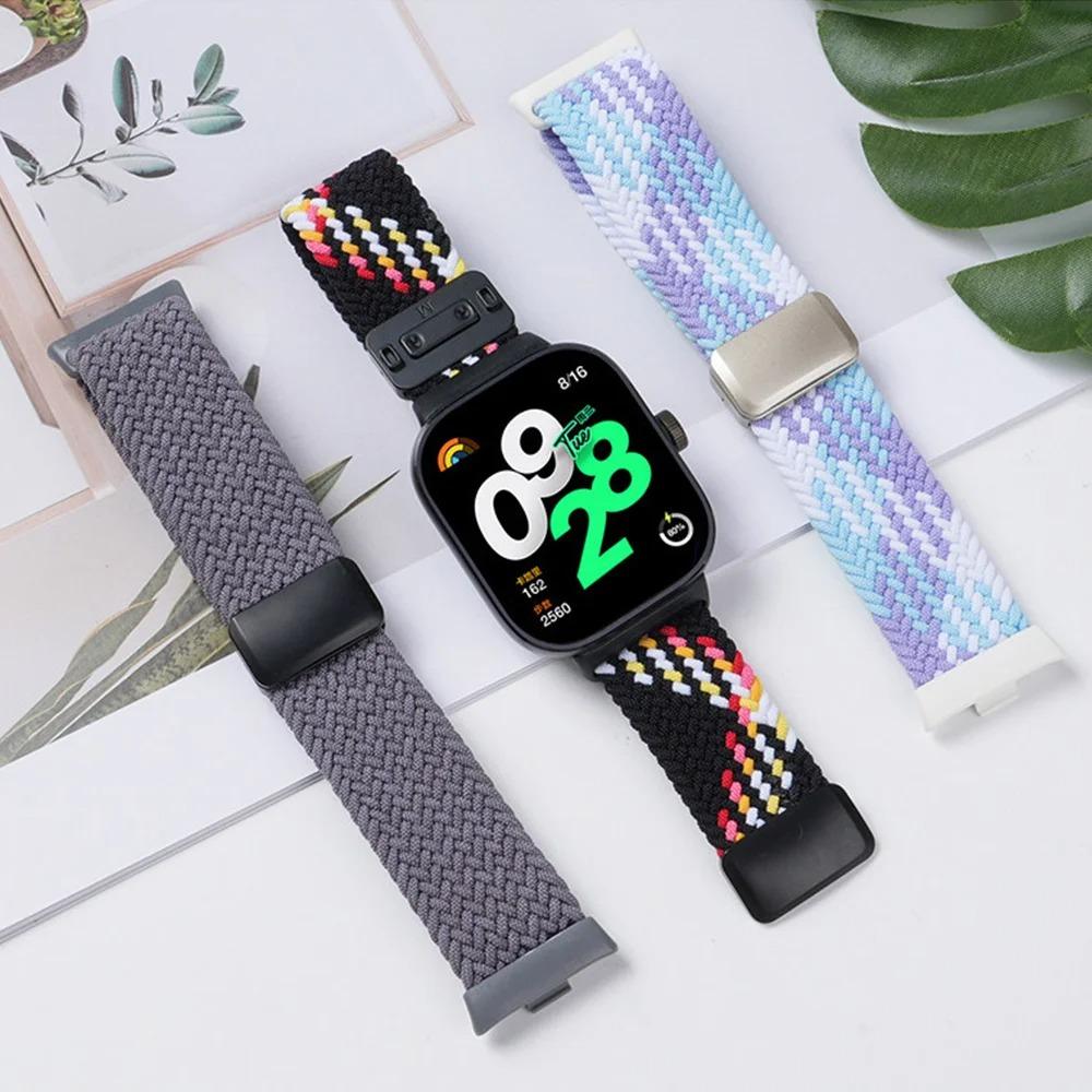 Magnetic Strap for Xiaomi Smart Mi Band 9 Pro/8 Pro Watch Band Comfortable Stretchable Braided Correa Redmi Watch 4 5 6 Brecelet