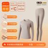 Women Men Thermal Underwear Set Cashmere Silk Blend Base Layer Long Johns Winter Warmth