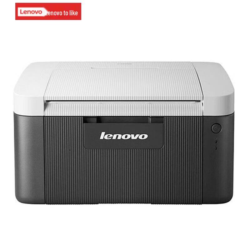 

Lenovo A4 Black and White Laser Printer