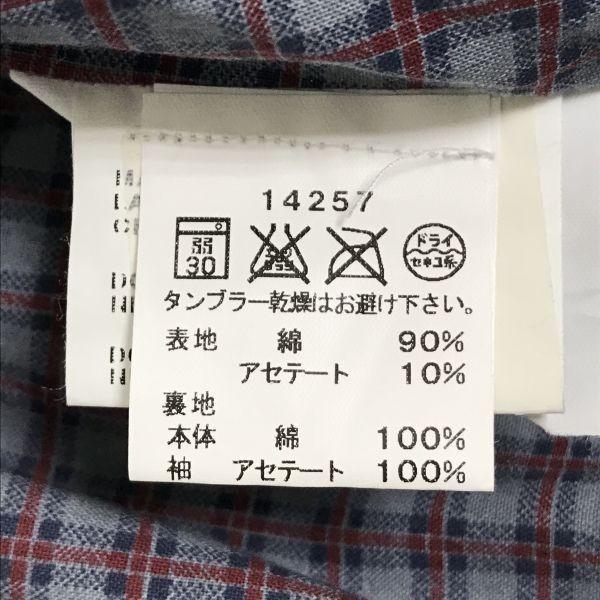 Timberland Zip-Up Blouson Outer Men M Navy Oversize(USED)