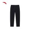 Anta Men's Ice Silk Straight Running Pants