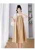 Stylish 2026 Summer Maternity Two-Piece Set: Camisole Top and Dress