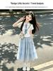 Girls' Academy Style Polo Shirt & Skirt Set - Korean-Inspired Summer Fashion