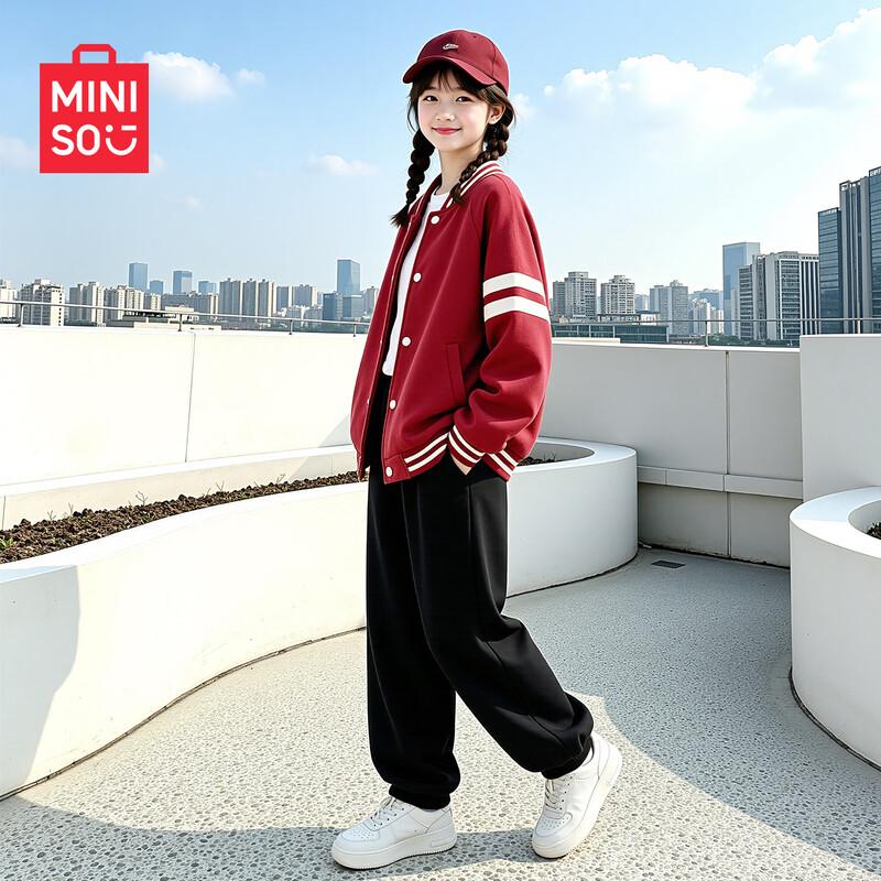 MINISO Girls' Spring Autumn Contrast Baseball Set
