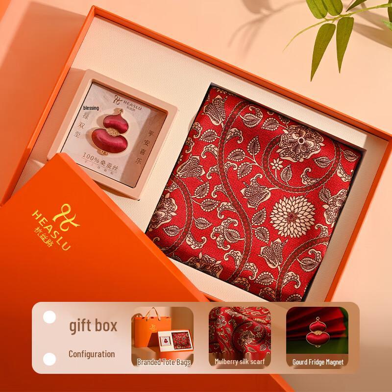 Hangsilu Mulberry Silk Scarf