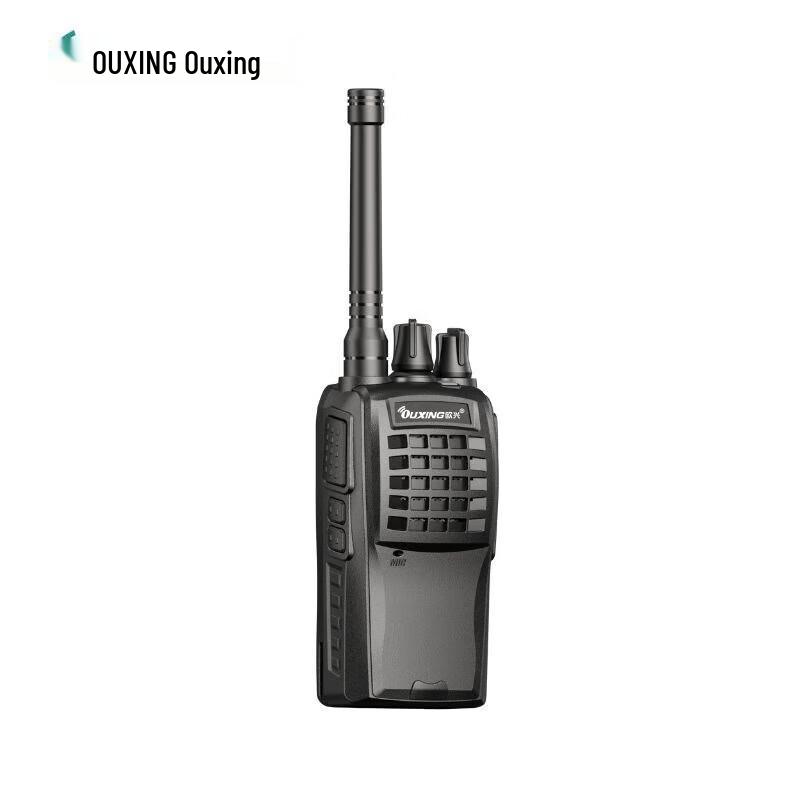 

OUXING MTD270 Digital Walkie-Talkie (CN version)