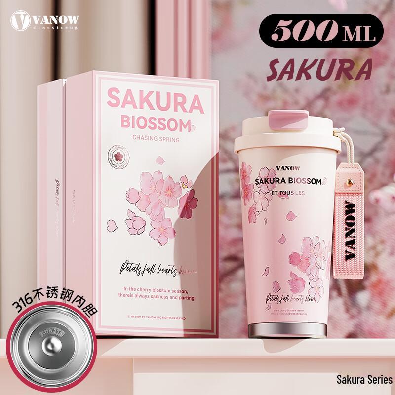 Vanow Dual-Use Insulated Coffee & Straw Tumbler