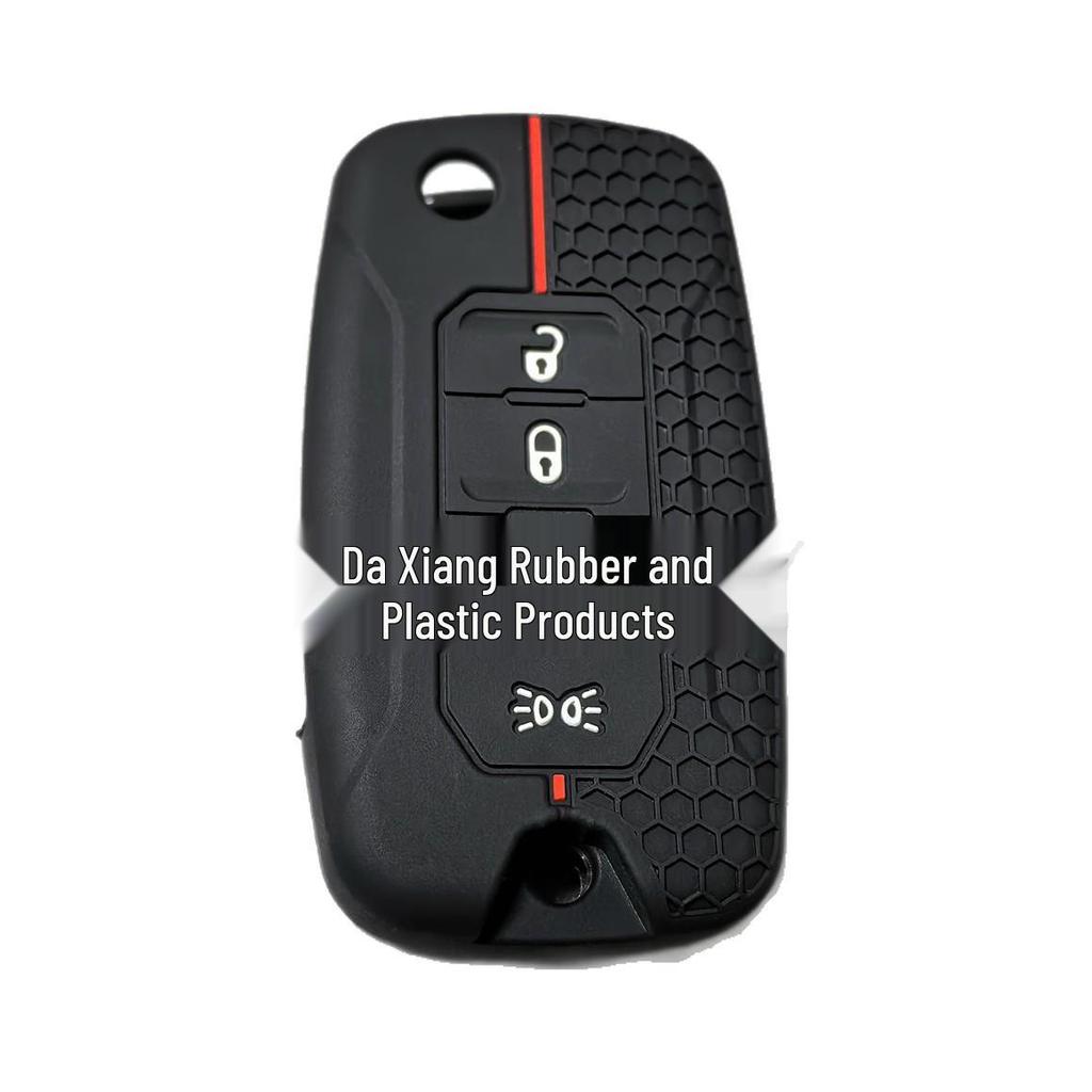 4-Button Silicone Honeycomb Key Cover for Jeep Renegade/Compass